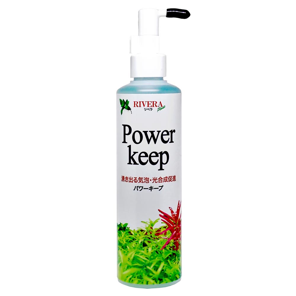 561円 ※ラッピング ※ パワーキープ 250ml 561円 ※ラッピング ※ パワーキープ 250ml